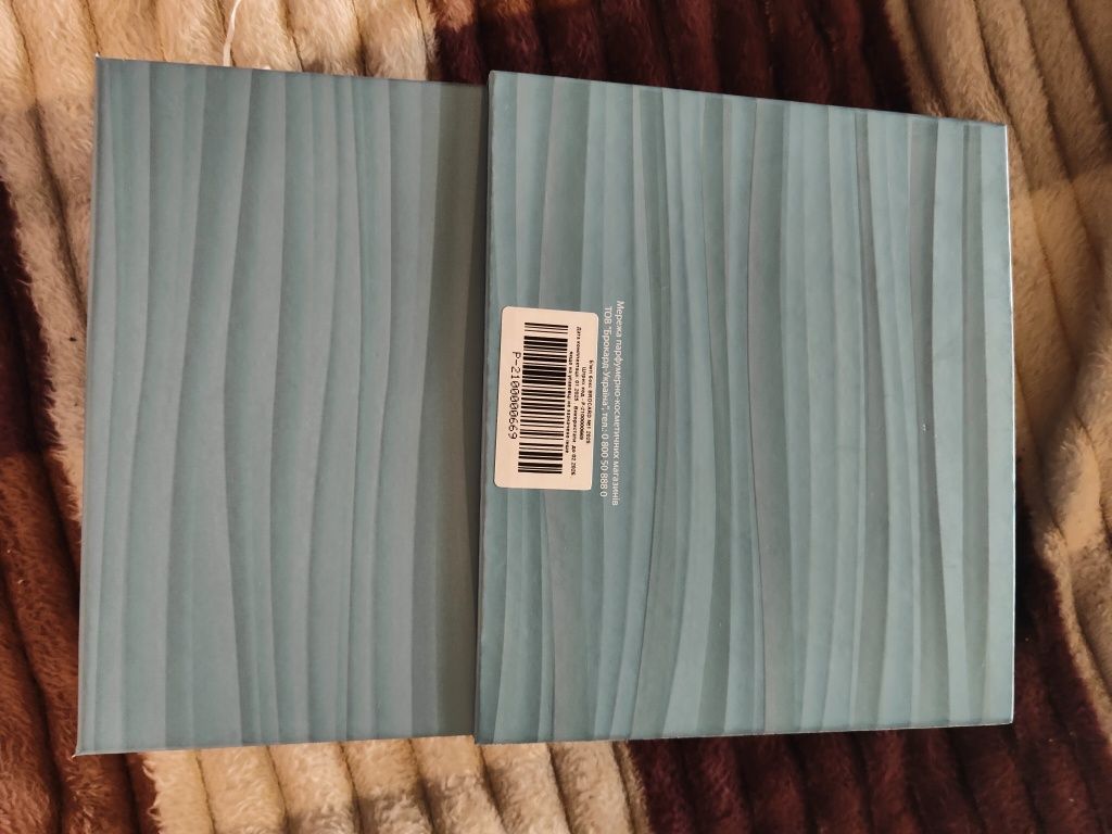 Подарункова коробка Брокард. Brocard