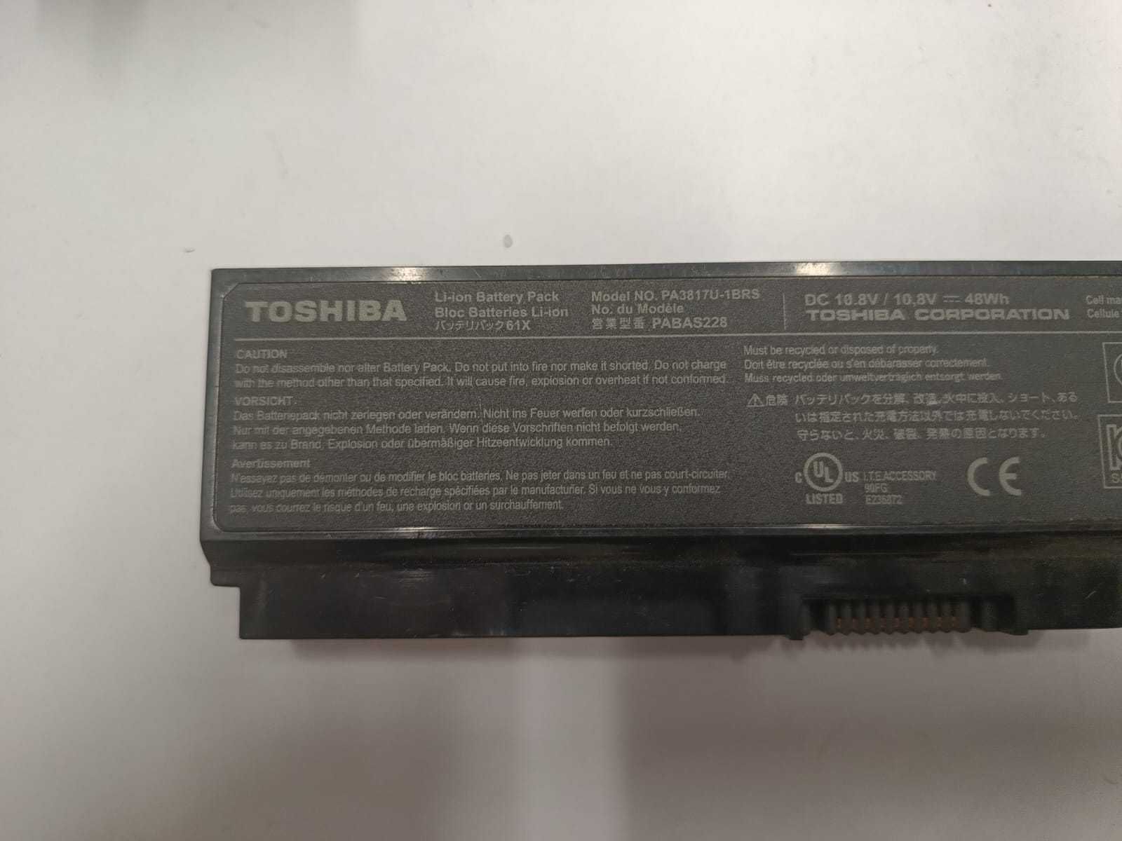 Bateria do laptopa Toshiba PA3817U-1brs.