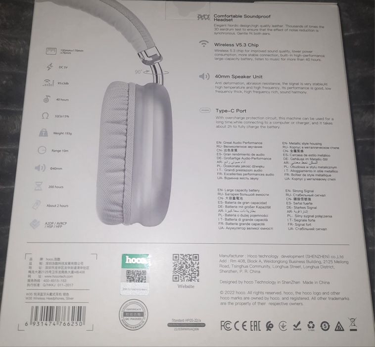 Беспроводные Bluetooth Наушники Носо W35 40 Часов с Картой Памяти