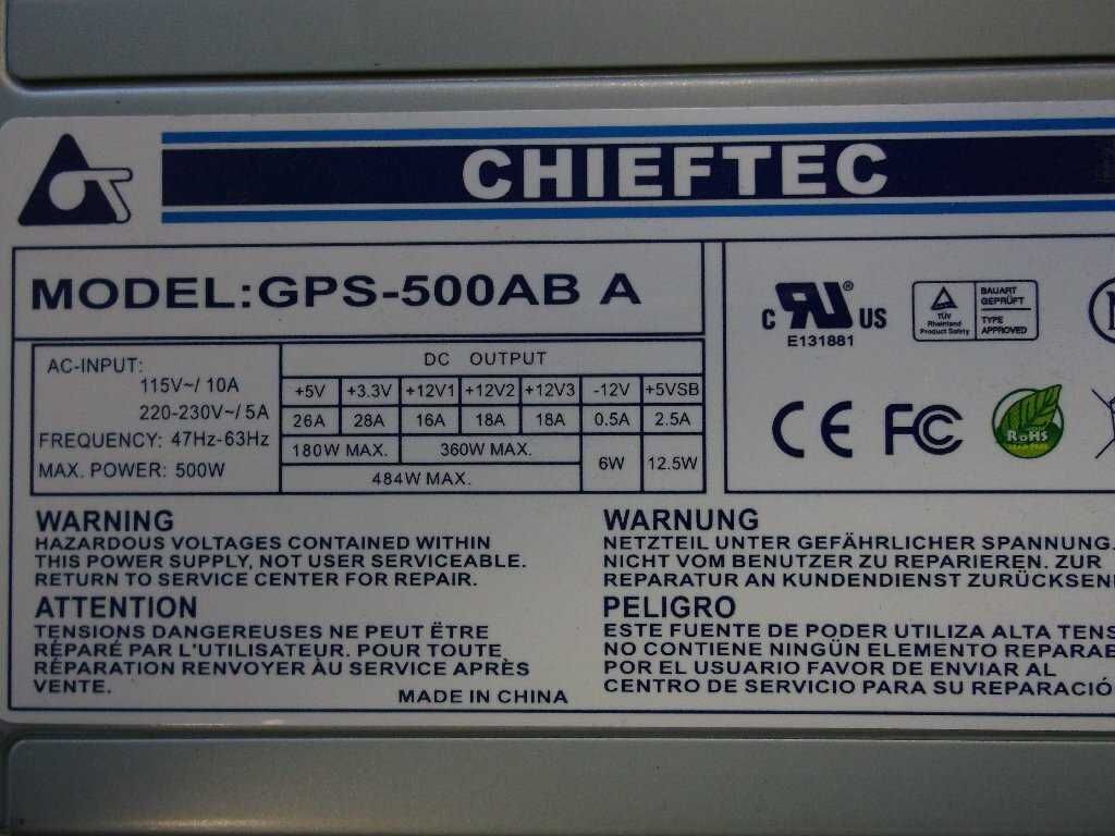 Chieftec GPS-500AB-A / cpu -8+4 pin /pci e - 6+6 pin