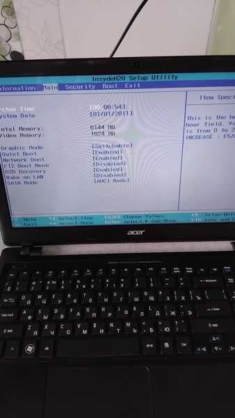 == запчастини == Acer Aspire V5-551G