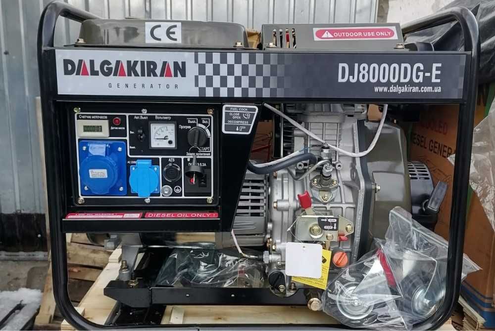 Надійна помічниця дизельна електростанція DALGAKIRAN DJ 8000 DG-E