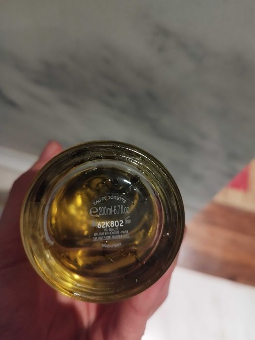 Perfume L'homme Yves Saint Lurent 200ml