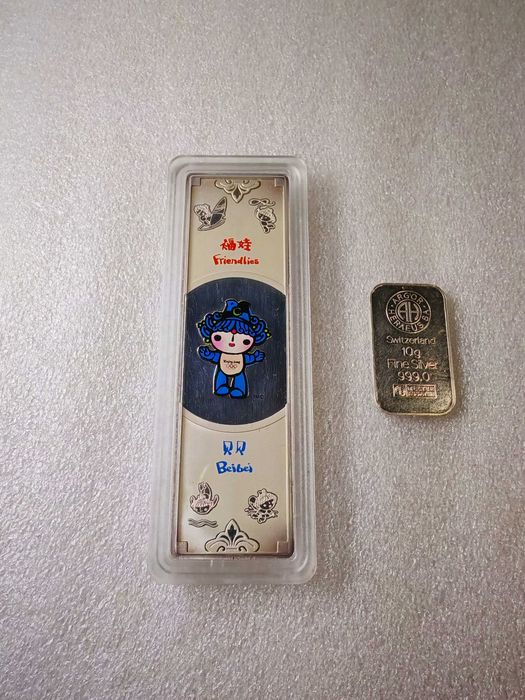 Серебро 999 пробы