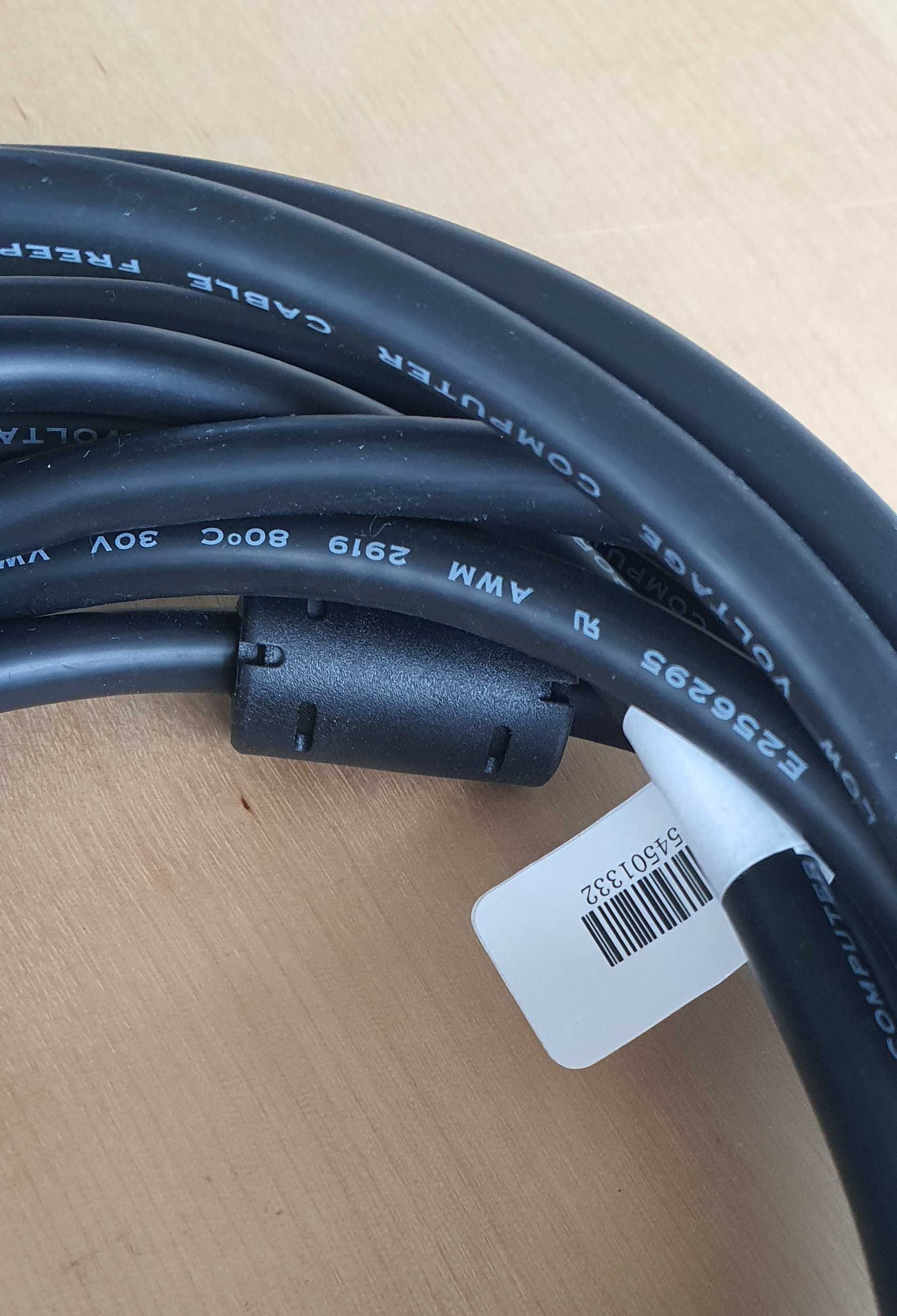Kabel VGA, długość 4,8m