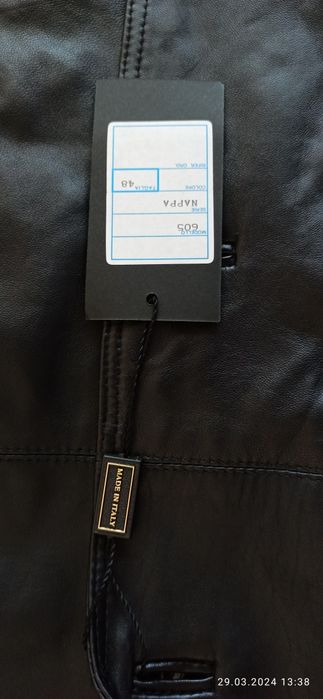 Marynarka kurtka skórzana damska L/XL Bruno Morelli