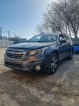 Разборка Subaru Outback 2018 Limited BS B15 USA
