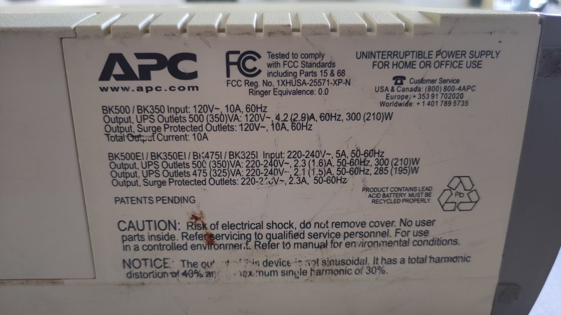Бесперебійник ДБЖ APC Back-UPS CS 325