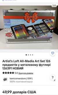 художній набір від Artist's Loft олівці фарби пензлик