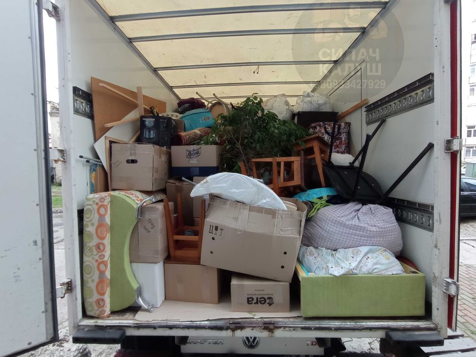 Вантажники | Грущики в Калуші | Весь спектор робіт