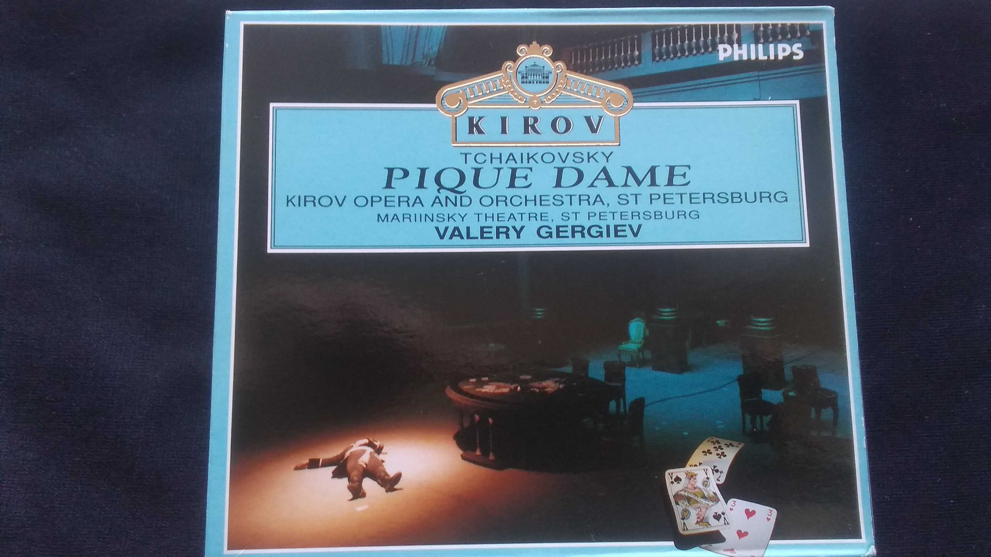 Tchaikovsky Pique Dame Чайковський Пікова Дама, Фірмові CD