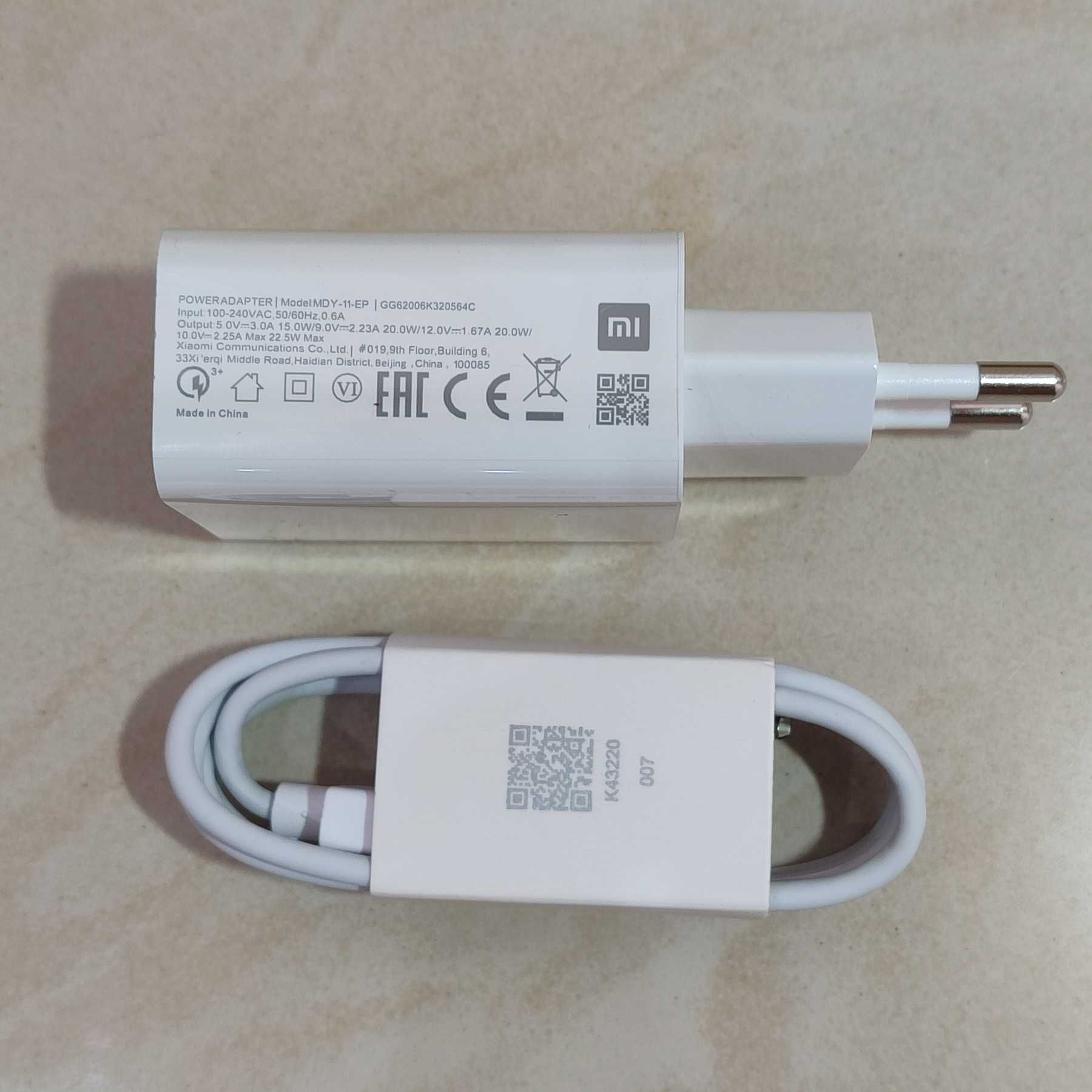 Швидка зарядка 22.5W + кабель Xiaomi MDY-11-EP, ксиоми 33W, 67W, 120W