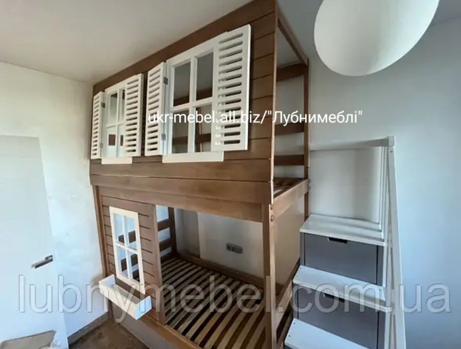 Ліжко двоповерхове "Капучино ",кровать двухъярусная