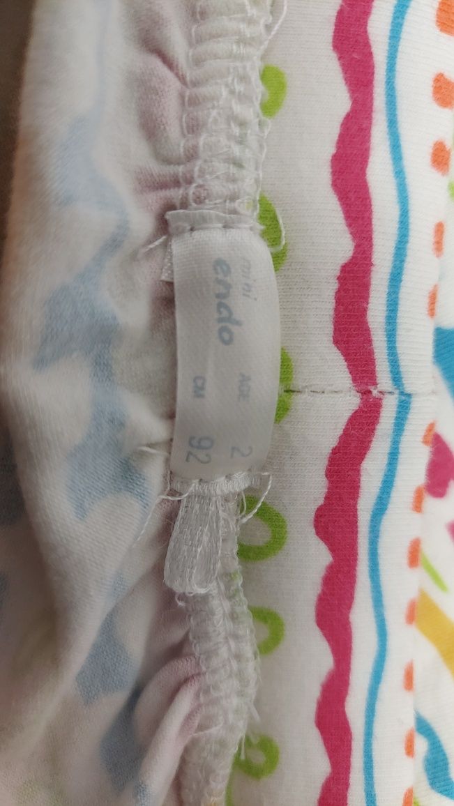 Kolorowa spódniczka Endo rozm.92
