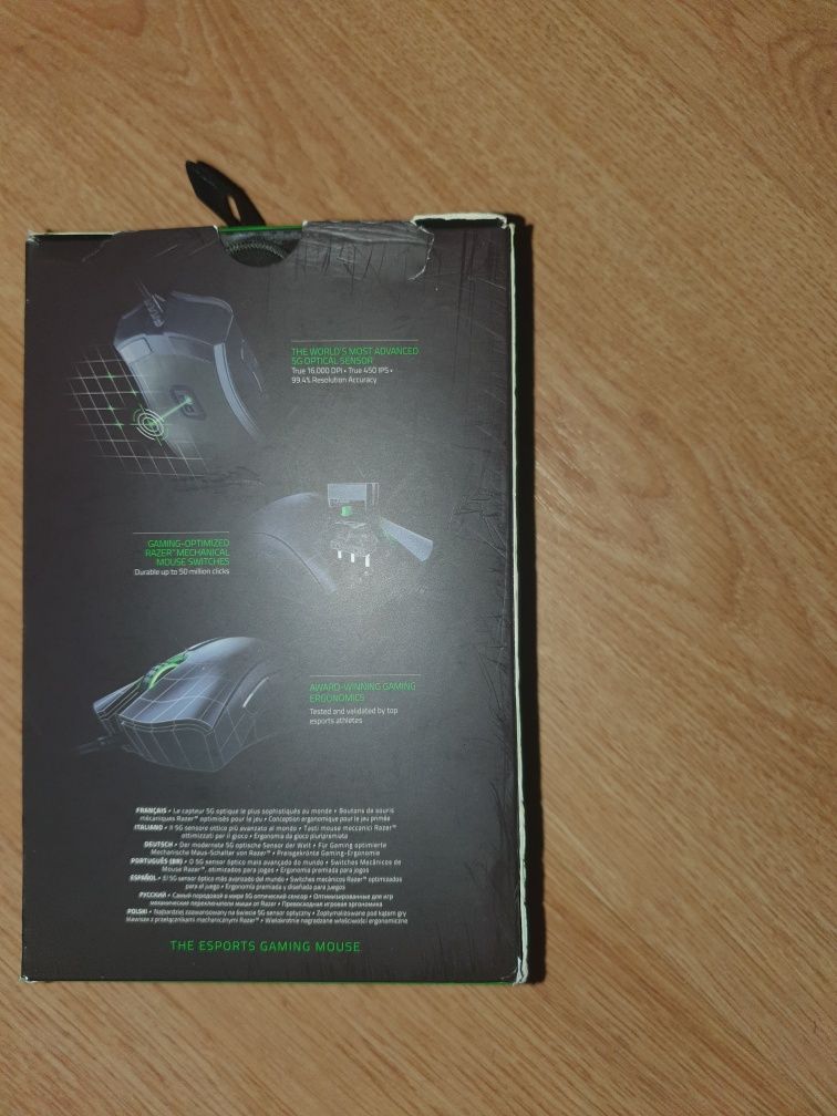 Razer Deathadder Elite