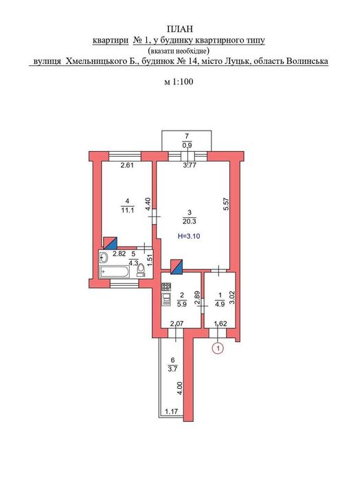 Простора двокімнатна квартира в центрі Луцька, вулиця Б. Хмельницького