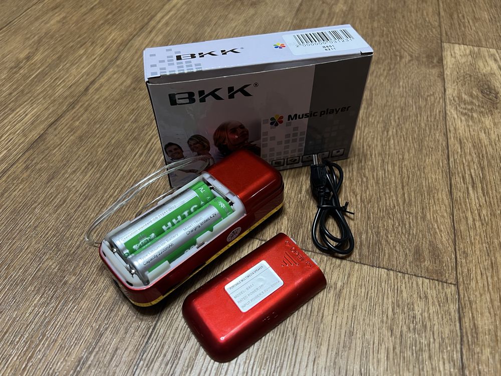 Радіоприймач BBK B851