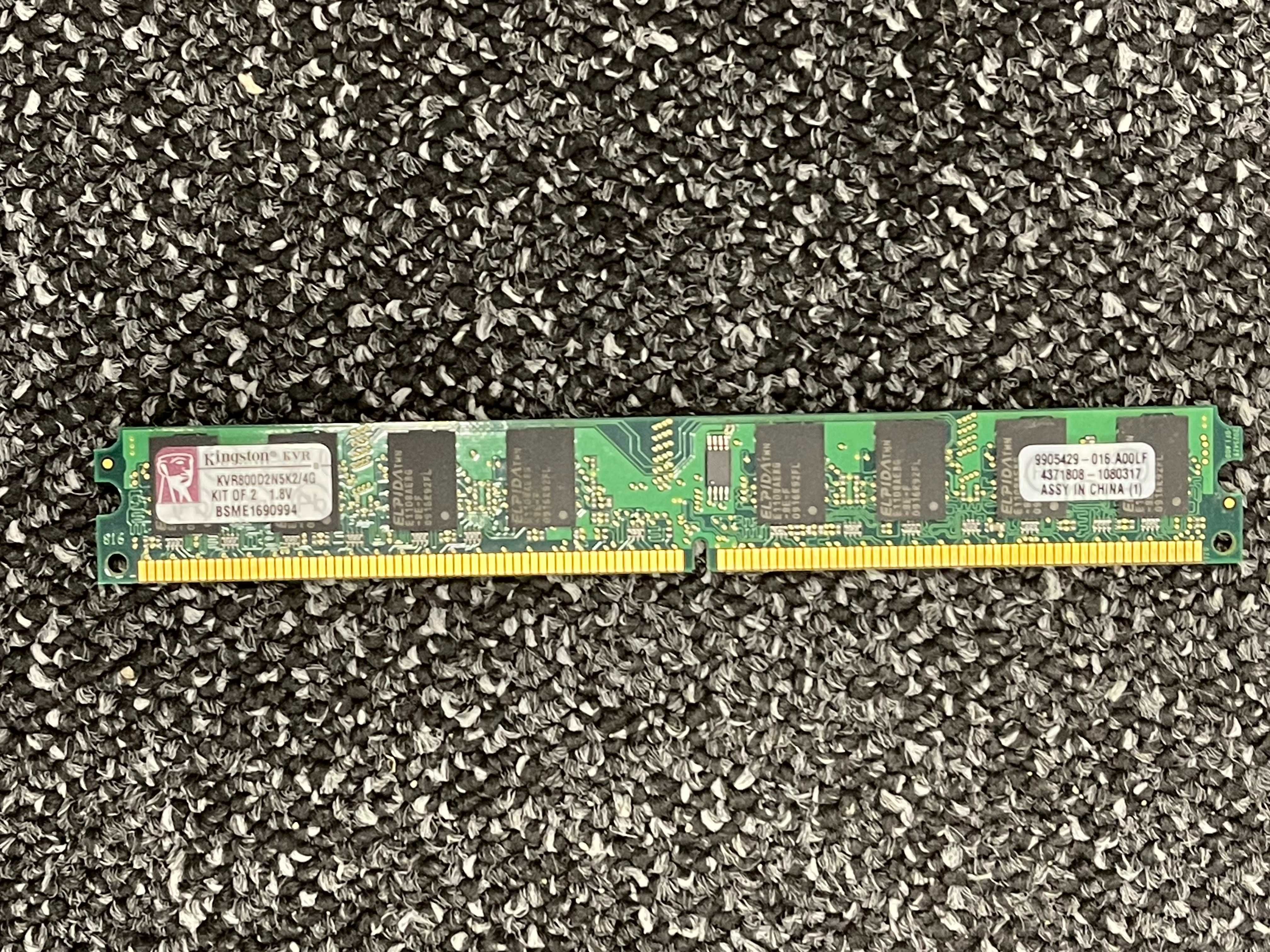 Kingston Pamięć DDR2 2 GB 800MHz 1,8V KVR800D2N5K2/4G