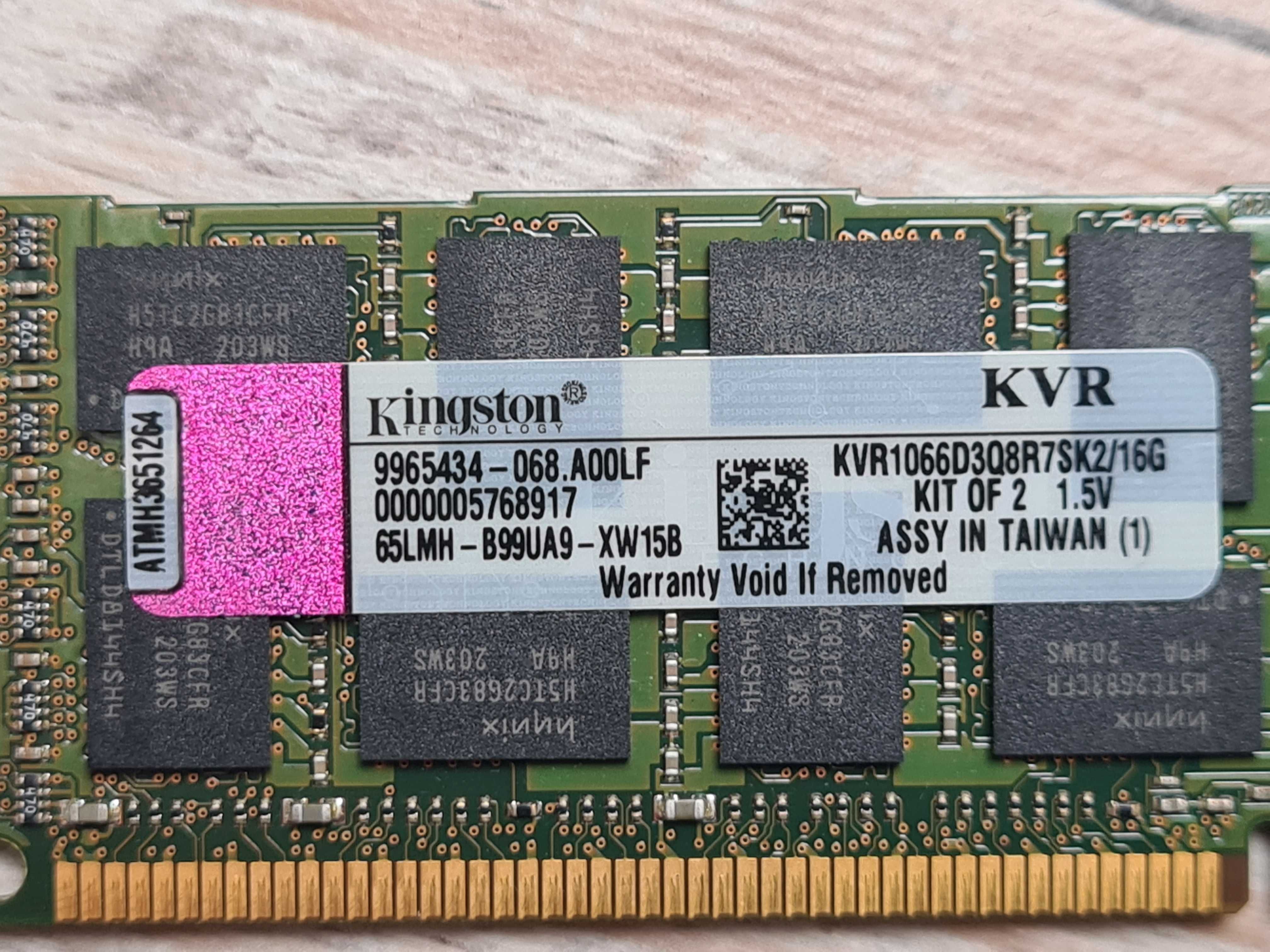 Kingston KVR1066D3Q8R7SK2 8GB - pamięć RAM DDR3 ECC REG serwerowa