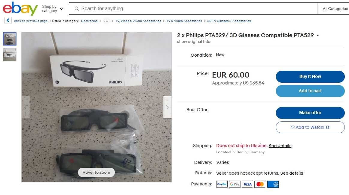 3D-очки с ЖК-затворами Philips PTA529 (новые)