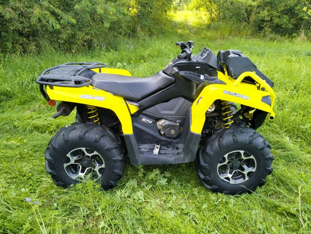 CanAm Outlander XMR 570.  2019