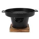 Koreański Mini przenośny grill węglowy BBQ nieprzywierający
