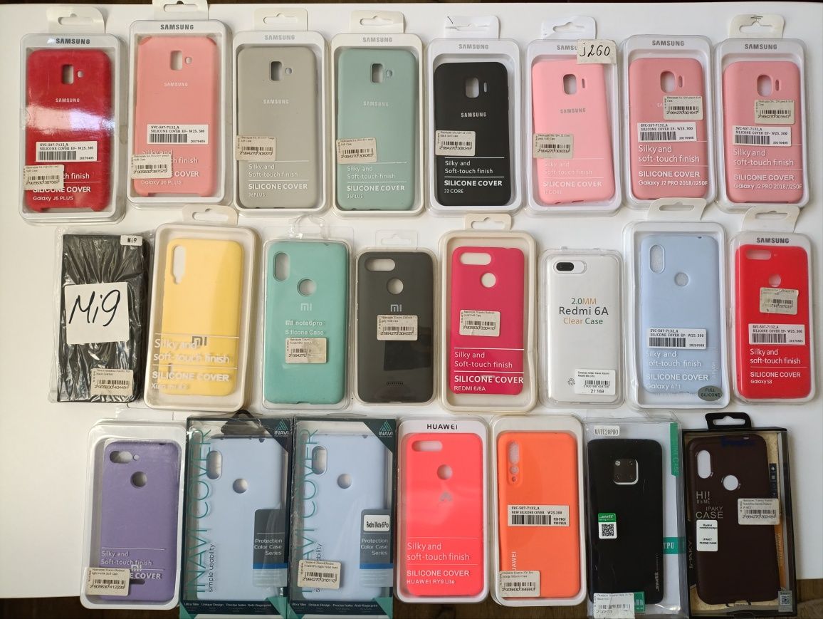 Чохол на смартфон Samsung Galaxy, Xiaomi, Redmi, Mi, Huawei.