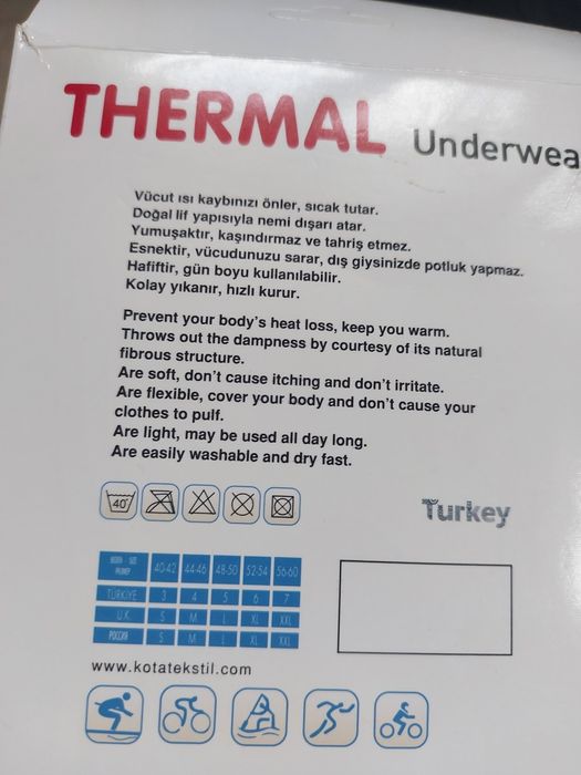 Термокостюм флісовий