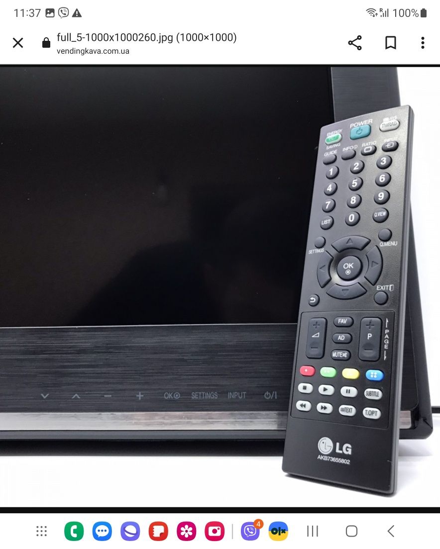 Телевізори Lg 42 дюйми ідеальний стан з кріпленням на стіну