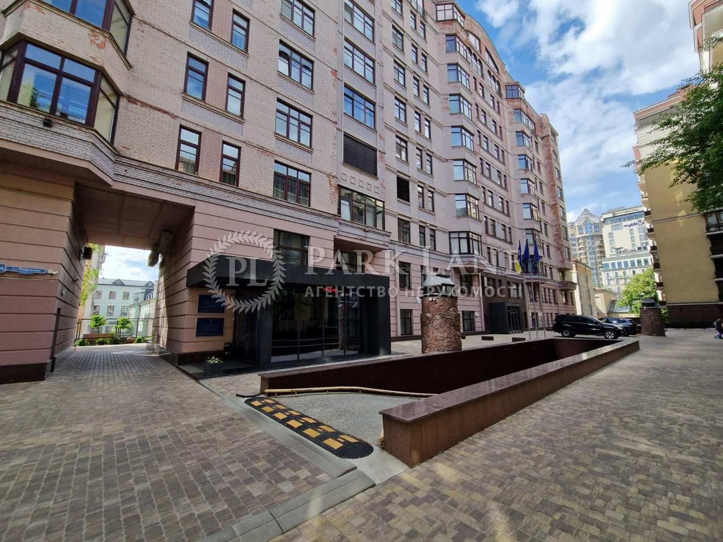 продаж 4к квартири. Пірогова 6а. клубний дом. центр. метро університет