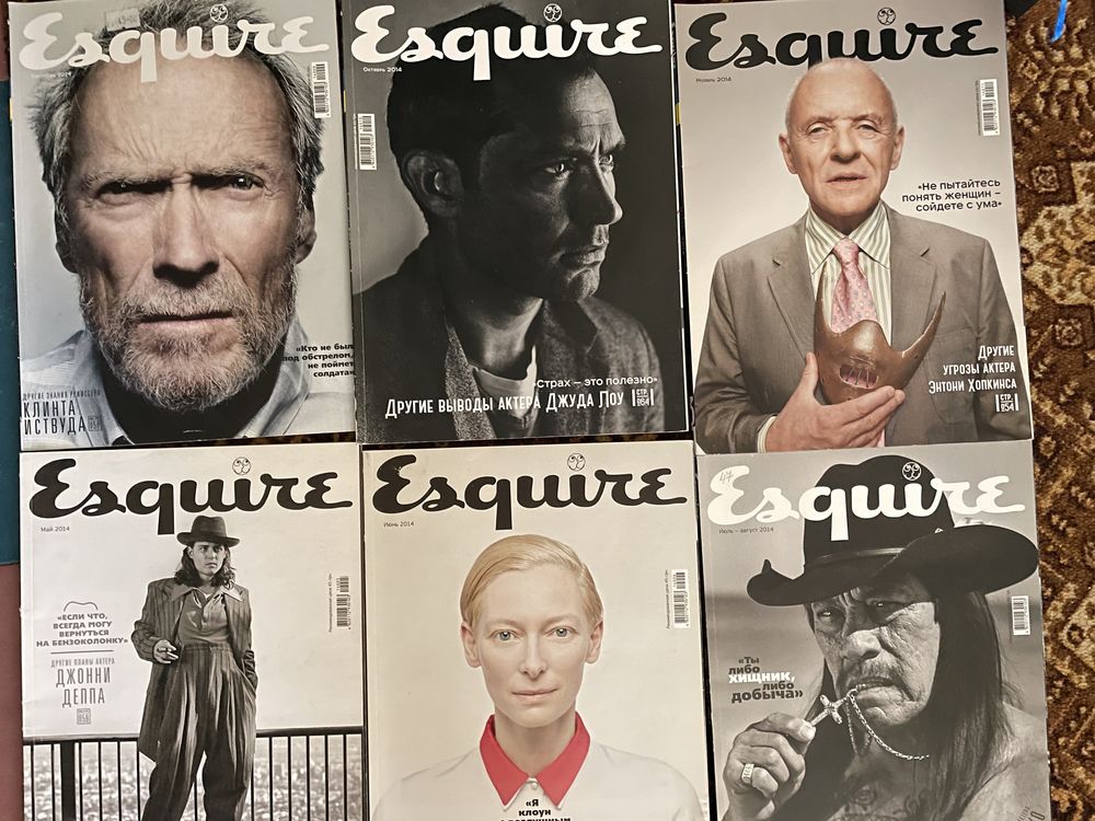 Журнали Esquire