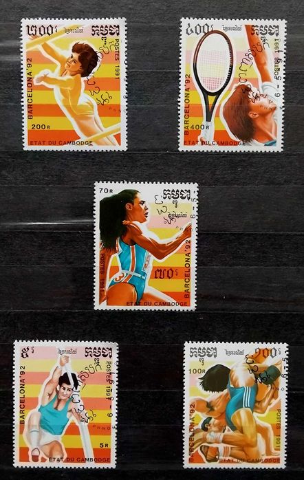 Znaczki Pocztowe Cambodge Anglia Bermudy Inne 42 szt (348)