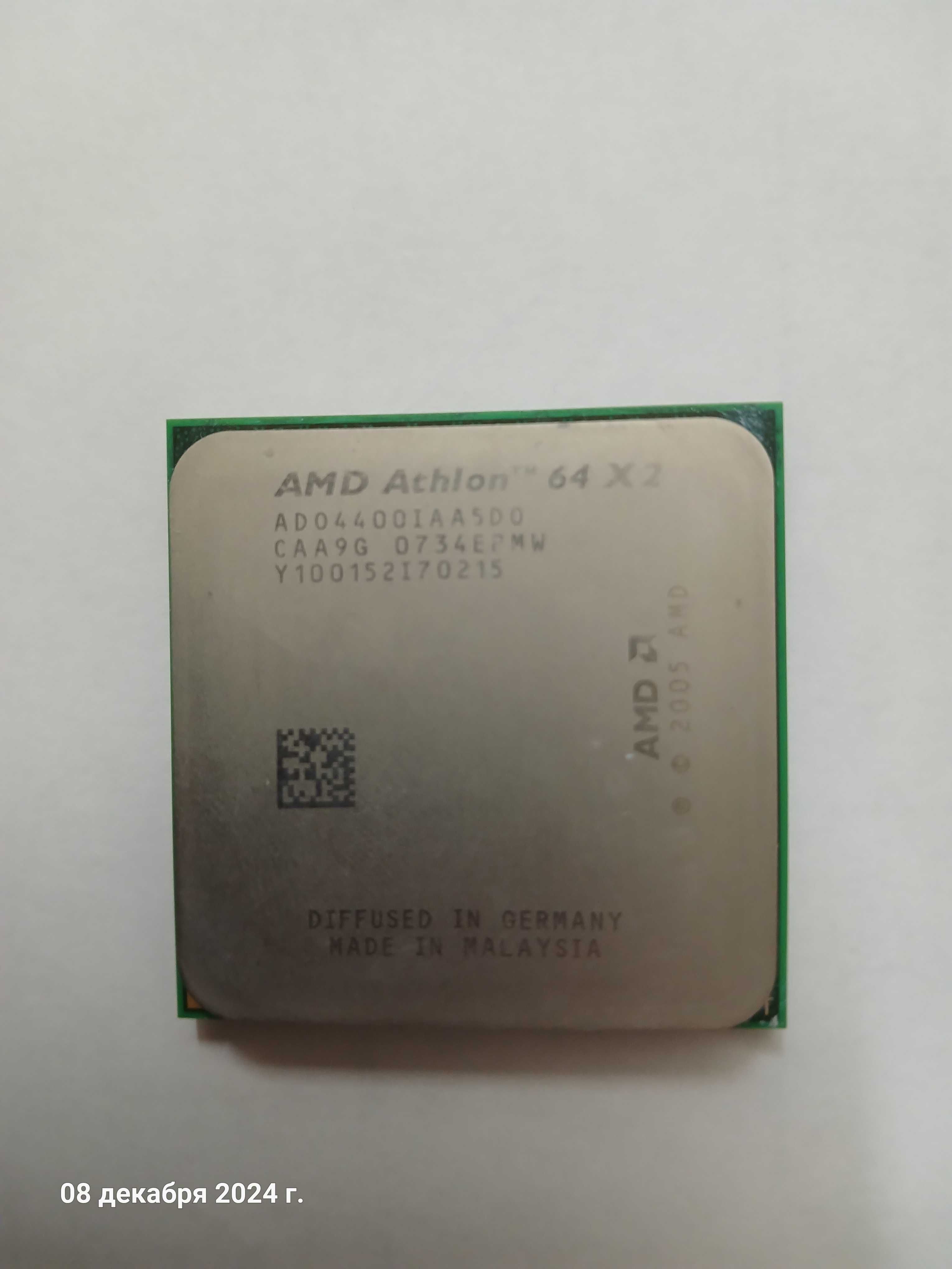 Процессор AMD Athlon 64 x2 4400+ AD04400IAA5D0 2.3 Ghz