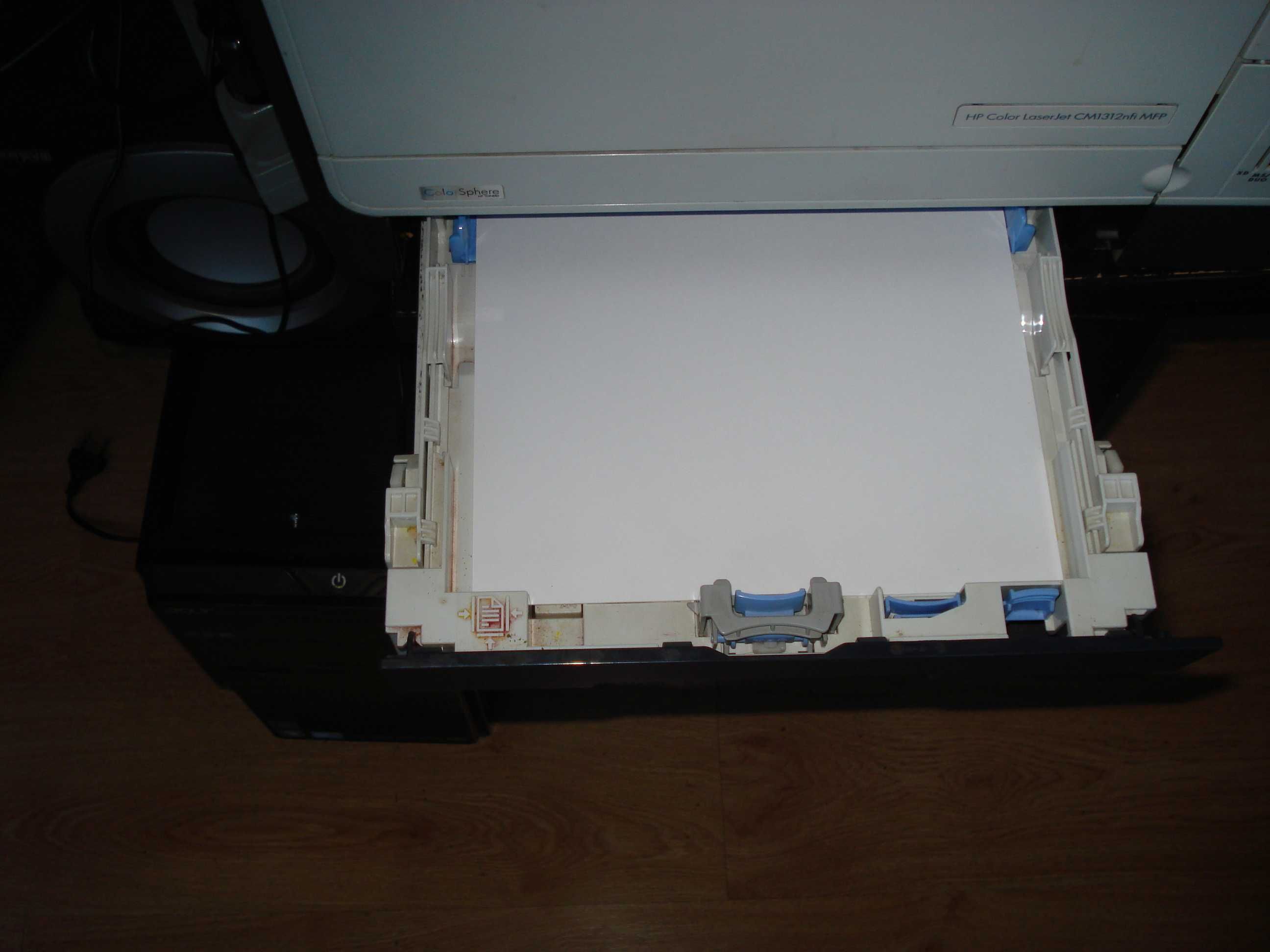 Drukarkę HP Color Laser Jet CM1312 nfi MFP sprzedam.