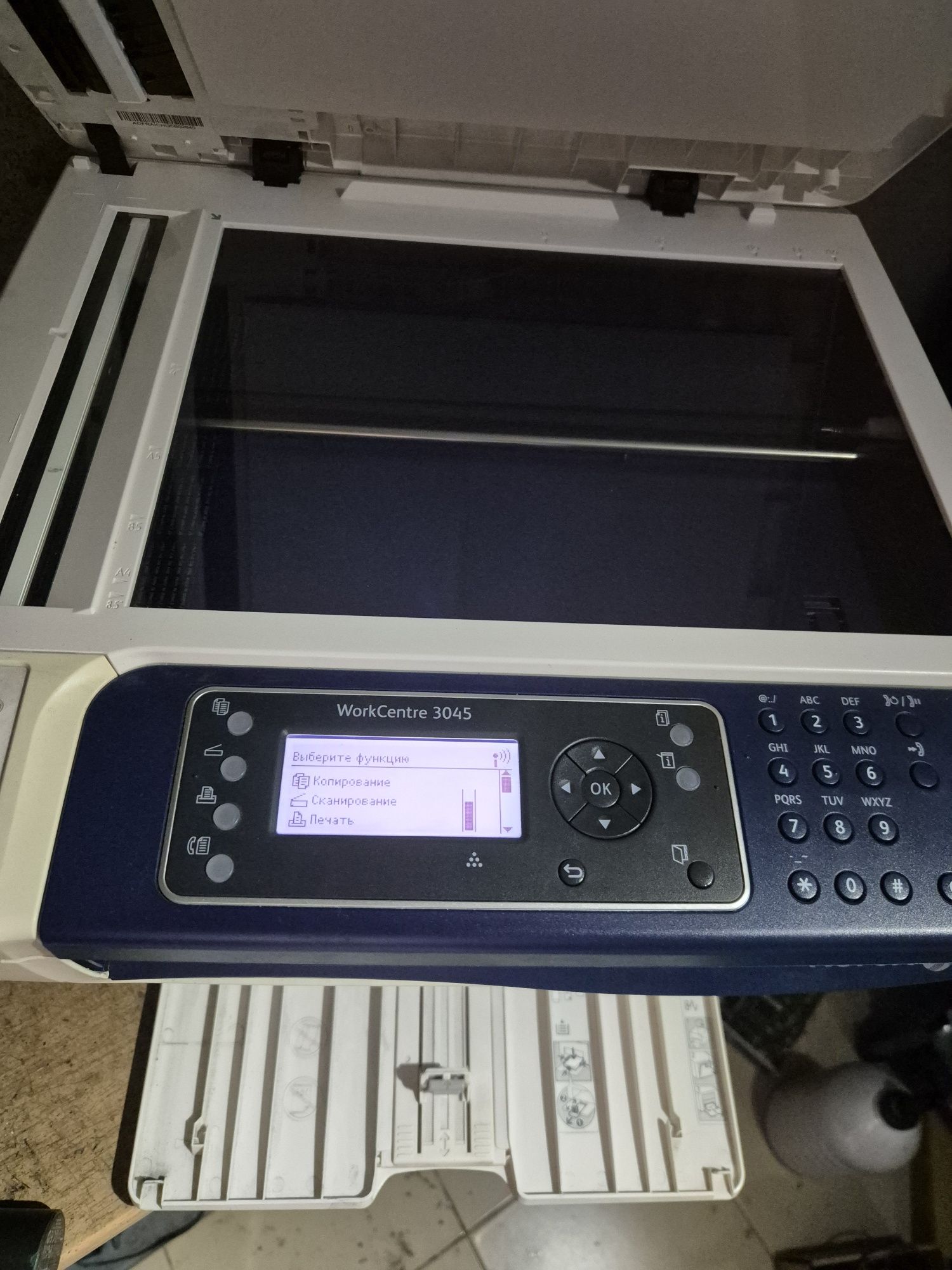 Лазерное МФУ с Wi-Fi Xerox 3045
