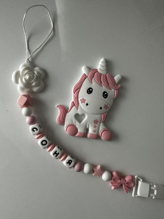 Іменні тримачі для гризунця, для соски, пустушки