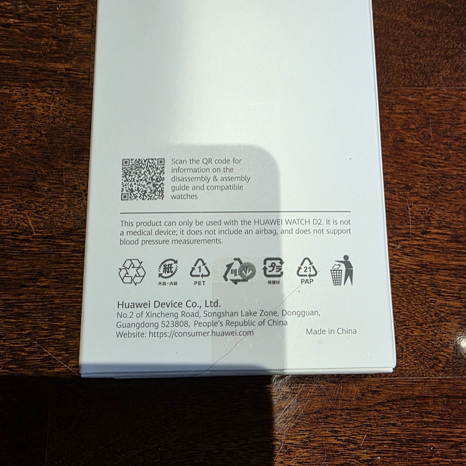 Pasek do smartwatche Huawei D2 pasek do zegarka NOWY Oryginał