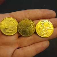 3 x 2 zł - monety okolicznościowe