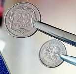 Moneta 20 groszy 2001(skretka)