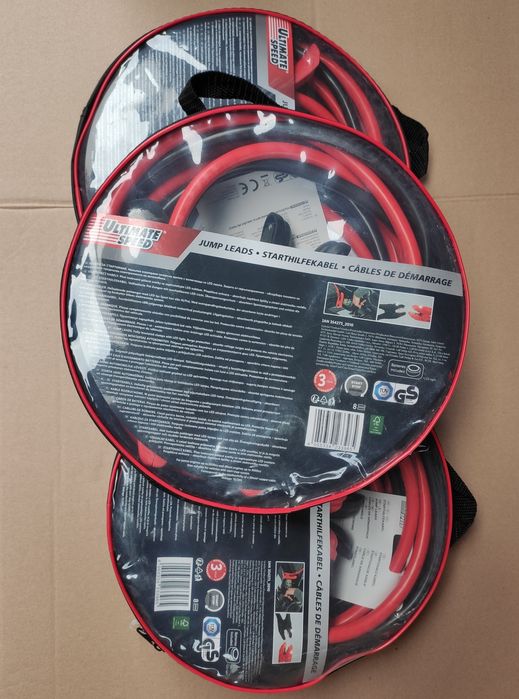 Mannesmann Пуско зарядне 5 в 1 повербанк компресор на 12 В для авто.