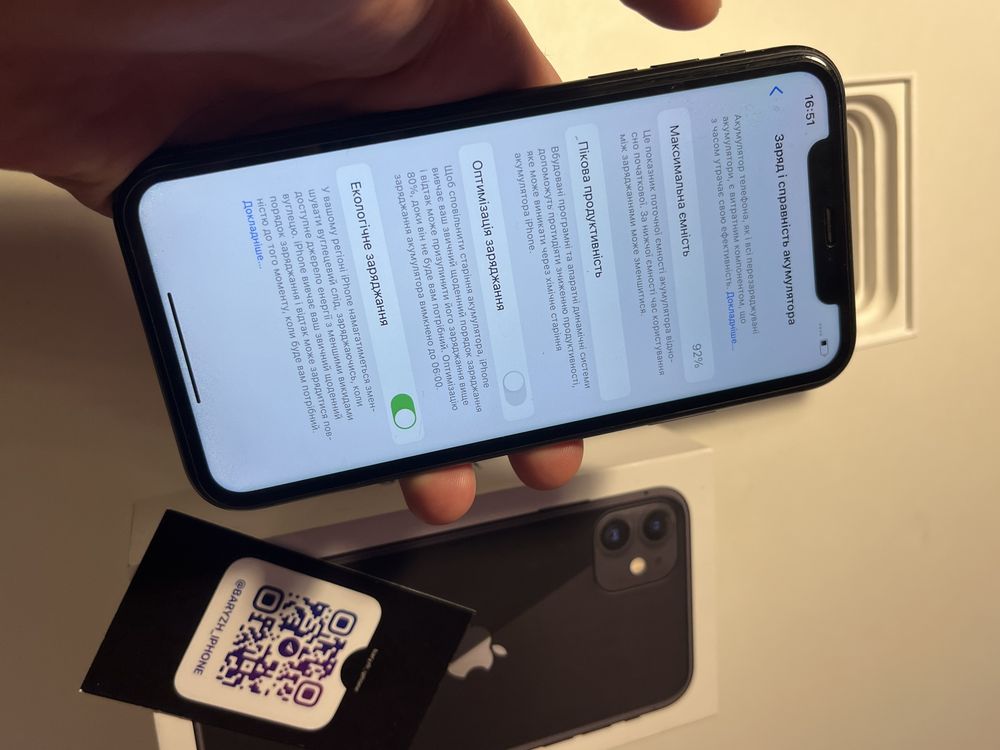 Iphone 11 128gb гарний стан, айфон 11 128