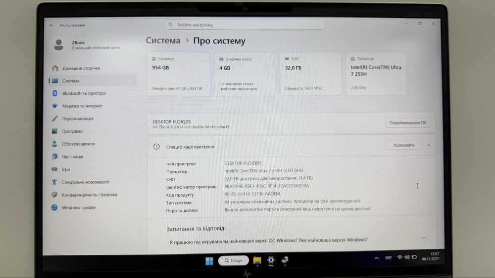2025 | Intel ULTRA 7 | 32DDR5 | 1Tb SSD RTX500ADA | HP ZBook 8 G1i 14