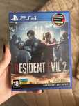Resident evil 2 диск для PS4/ Ps5
