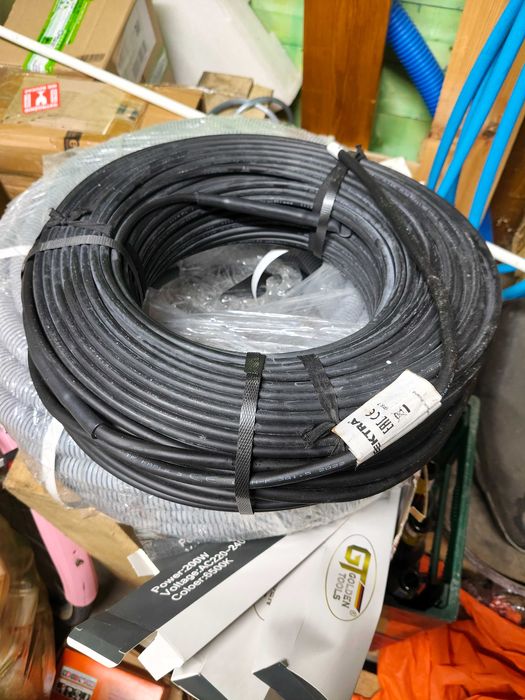 Kabel Grzejny Elektra TuffTec 30/3320