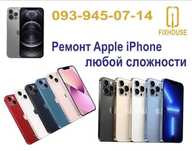 Ремонт iPhone/Замена дисплея/экрана Айфон 7/8/X/Xs Max/11/11Pro/12/13