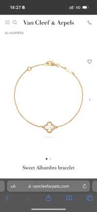 Van cleef sweet alhambra bracelet браслет ванклиф