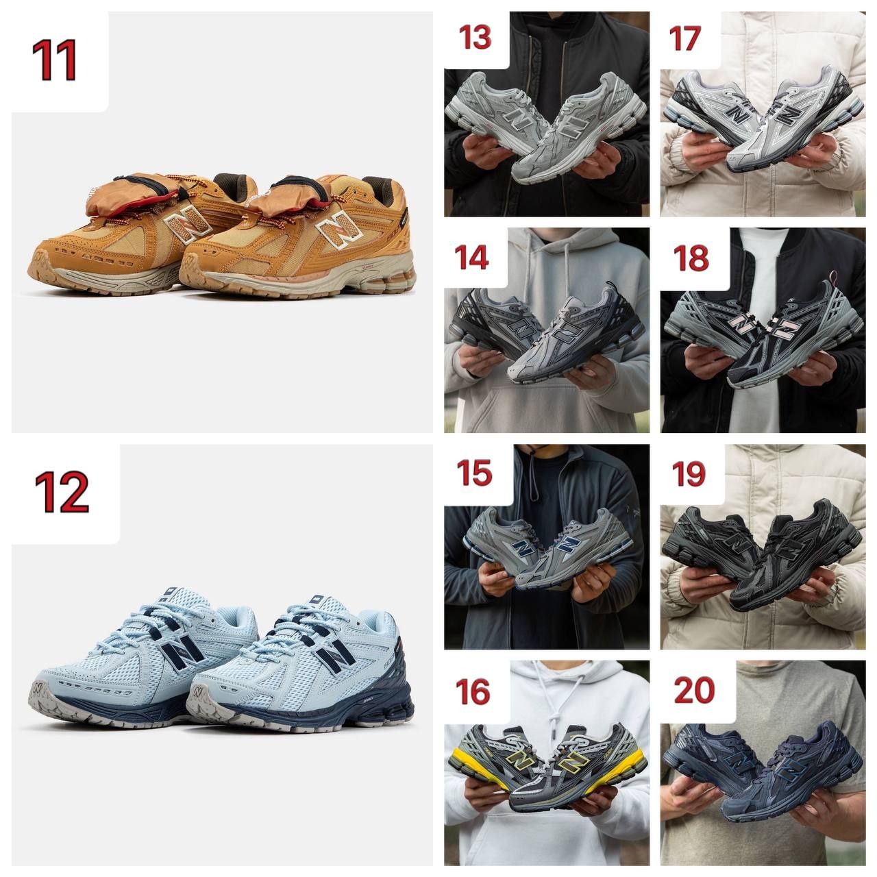 БЕЗ ПРЕДОПЛАТ ‼️ Брендові кросівки New Balance 1906D / Нью Беленс 1906