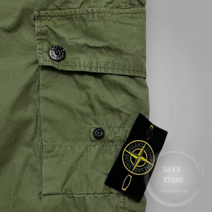Штани Stone Island Cargo Old Effect 1:1(stoneisland, стон, стонайленд)