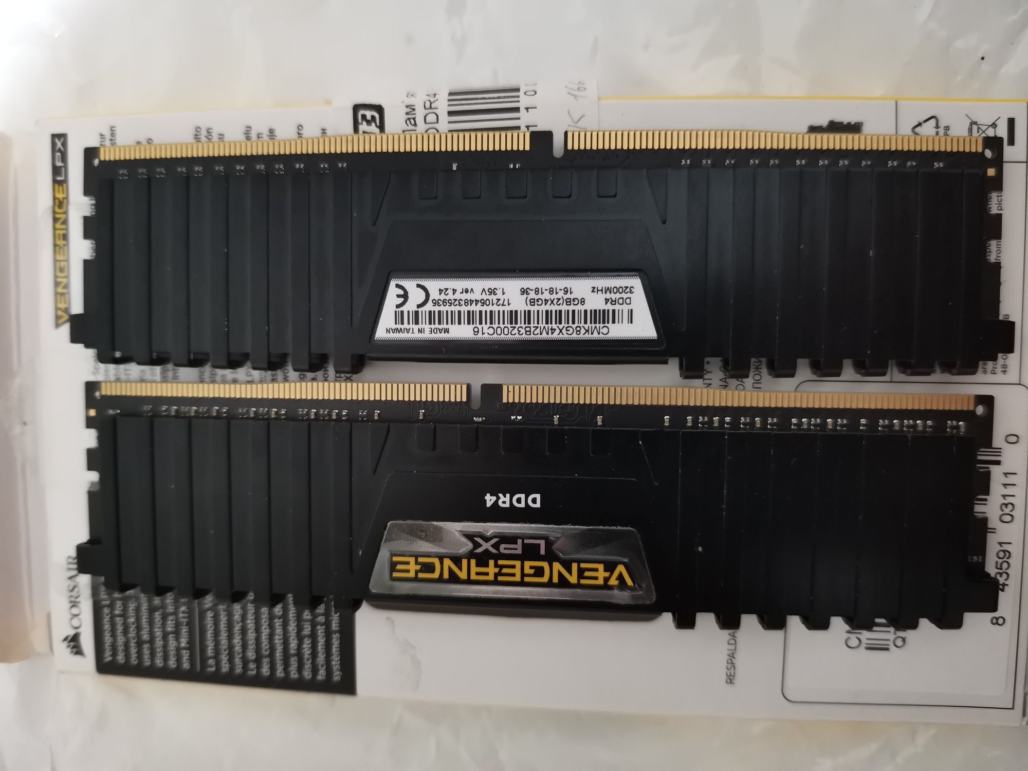 Corsair Vengeance LPX 8 GB (2x4GB) DDR4 3200 MHz (набор)