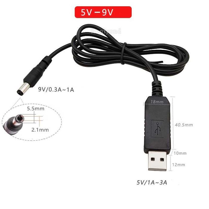 Кабель для роутера DC5.5х2.5 питания с 5V - в9V в 12V Штекер-Перехідни